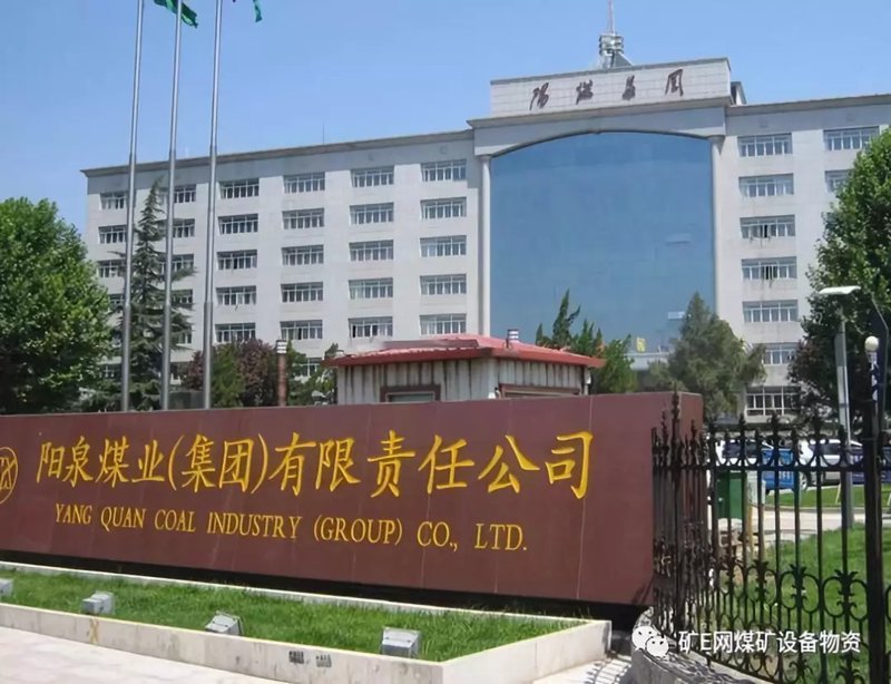 广佳盛贸易：洞察行业动态，开启贸易新篇章